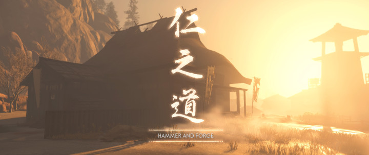 Ghost of Tsushima - Title Card