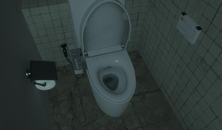 Ghostwire: Tokyo - Toilet